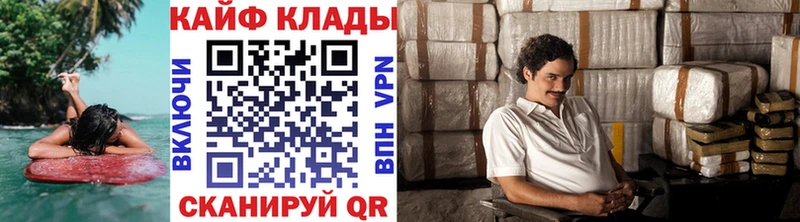 Сколько стоит Пласт СОЛЬ  Галлюциногенные грибы  Бошки Шишки  Экстази  ГАШИШ 