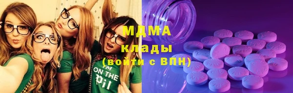 спиды Алзамай