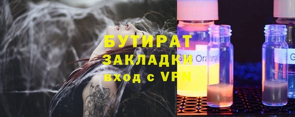 круглые Алексеевка