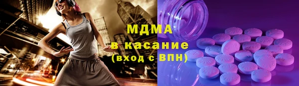 круглые Алексеевка