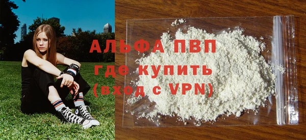 круглые Алексеевка