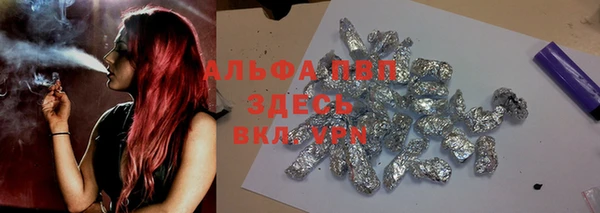 круглые Алексеевка