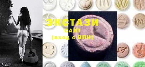 спиды Алзамай