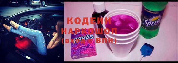 спиды Алзамай