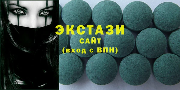 спиды Алзамай