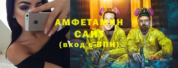 круглые Алексеевка