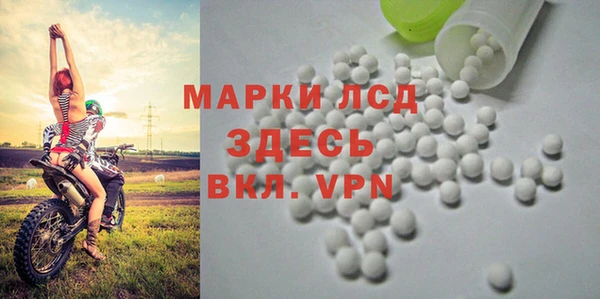 круглые Алексеевка