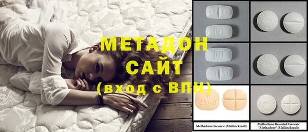 спиды Алзамай