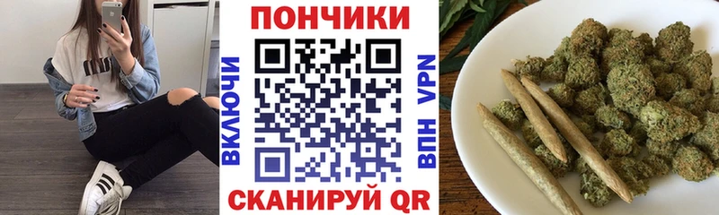 OMG ссылки  Пласт  Шишки марихуана семена  как найти закладки 
